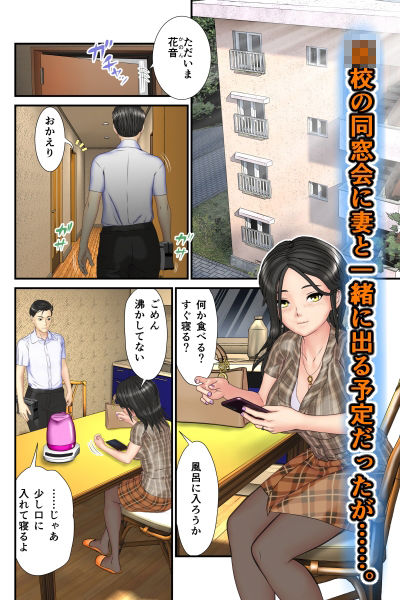 d_281613jp-001