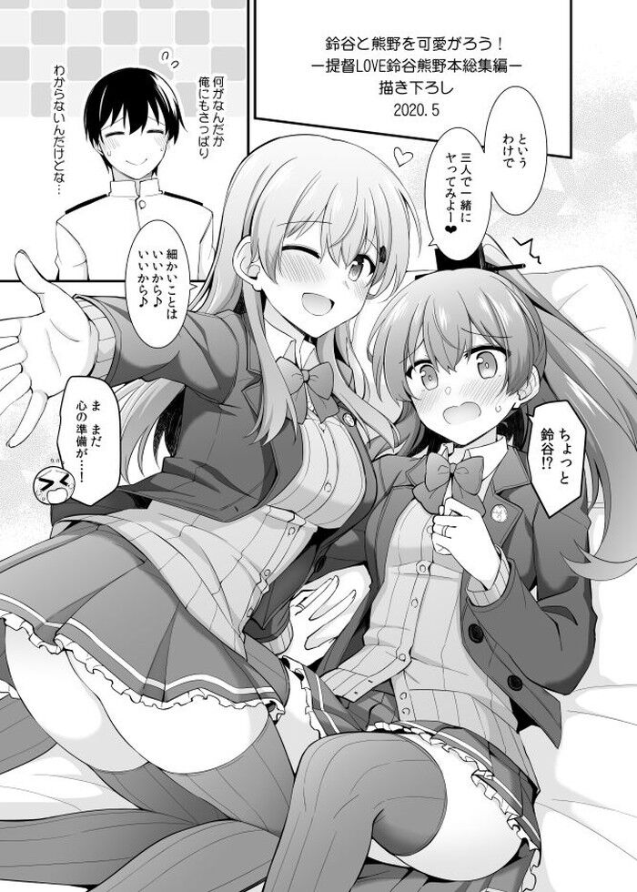 d_200245jp-006