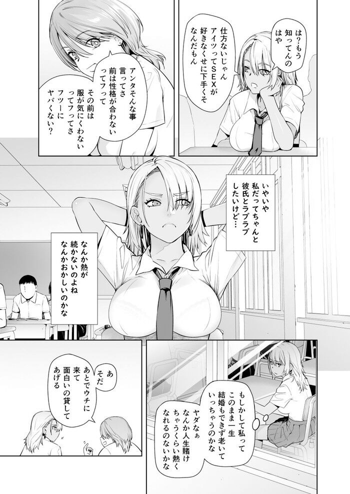 d_360322jp-003
