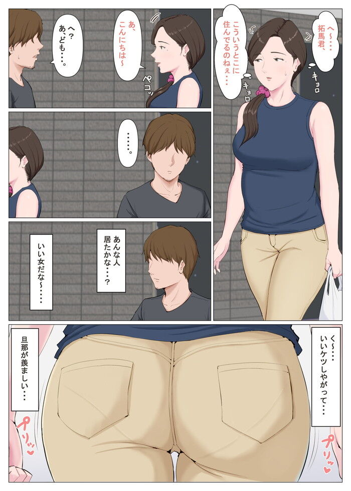 d_237807jp-002