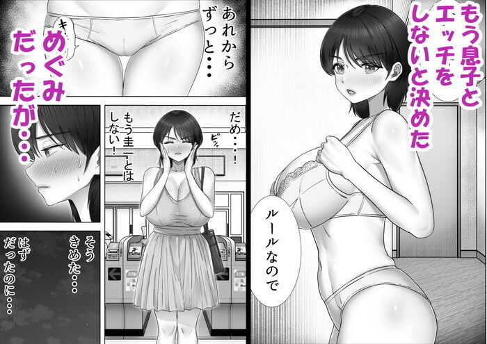 d_330978jp-001