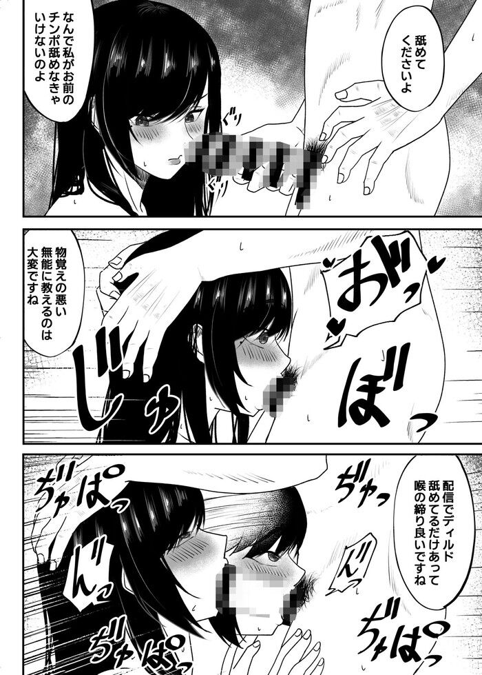 d_429856jp-004