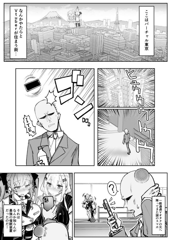 d_725954jp-001