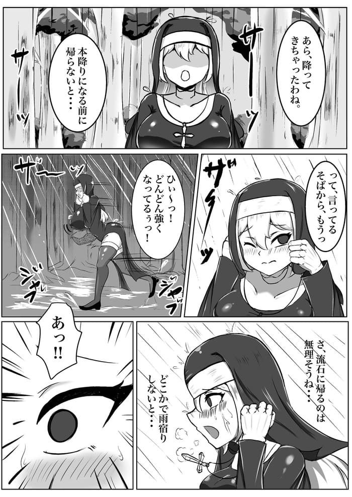 d_255299jp-004