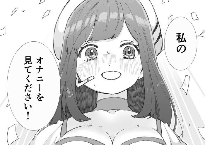 d_275620jp-003