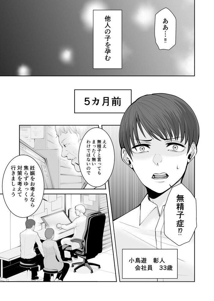 d_376907jp-008