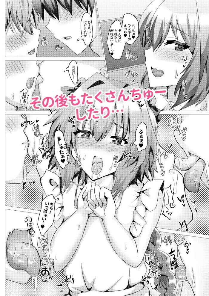 d_240758jp-008
