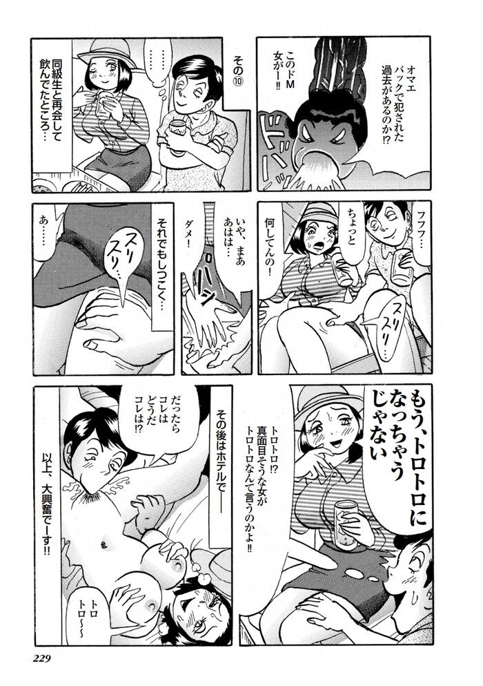 2002あ (12)