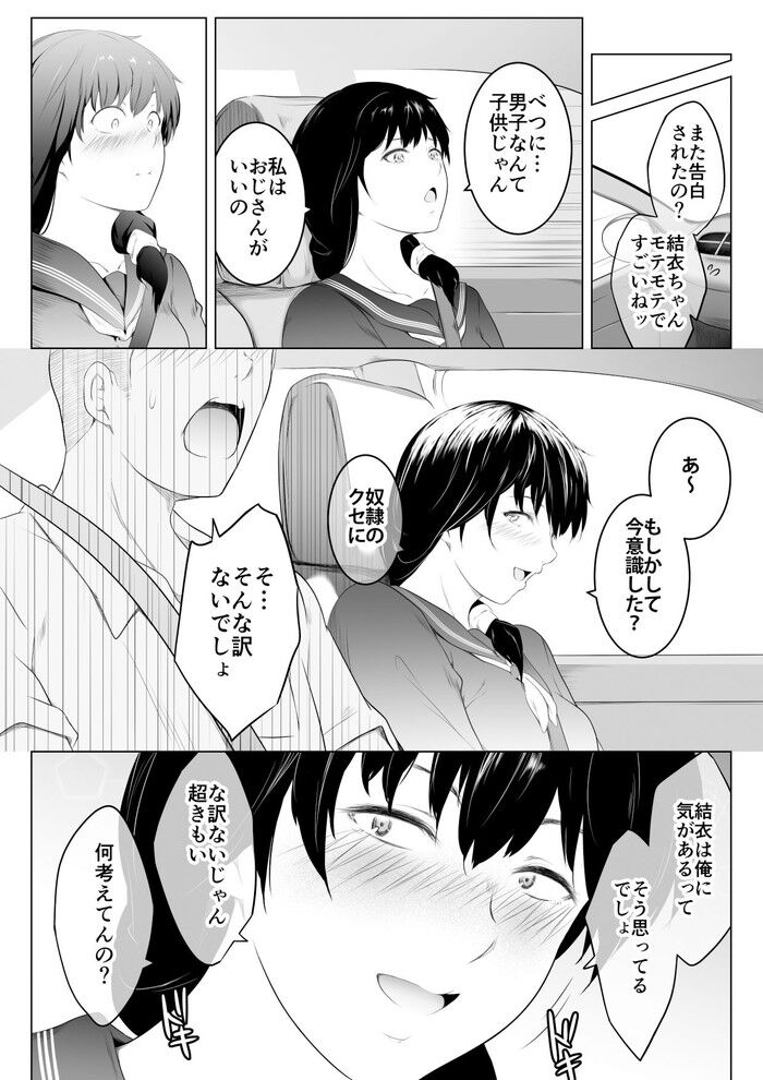 d_471080jp-001