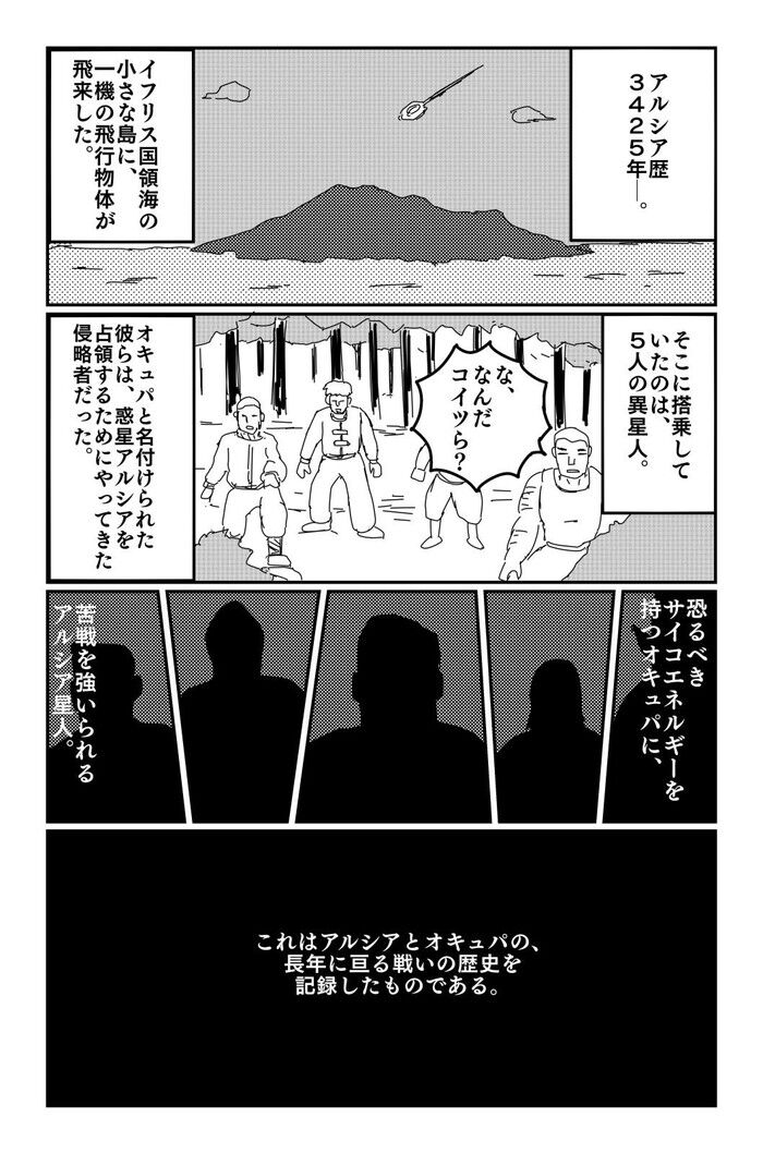 d_229996jp-001