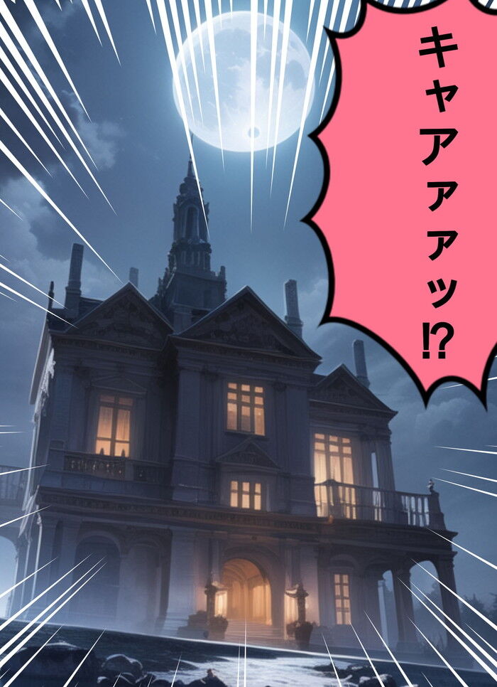 同人エロ漫画・薬を盛られ女体化仕事と騙されメス堕ちした男