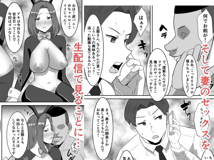 d_506508jp-004