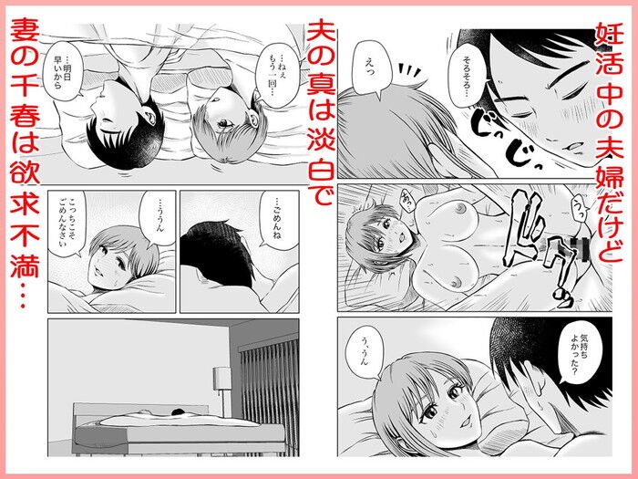 d_658870jp-001