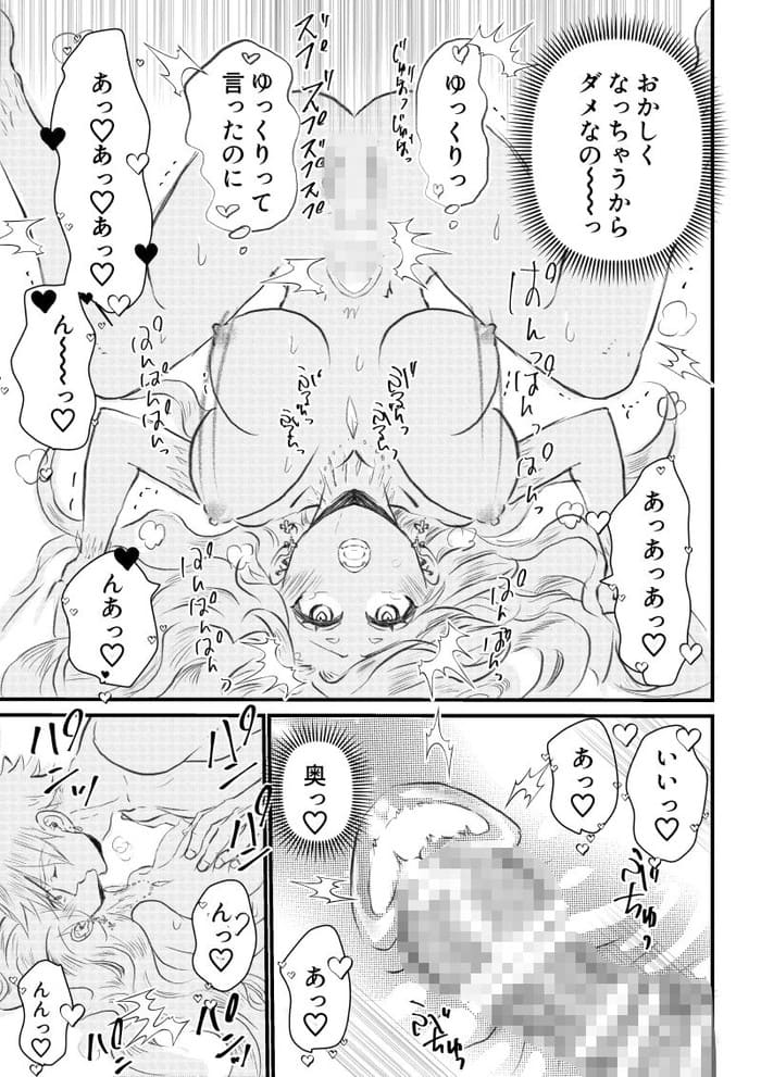 d_627043jp-006