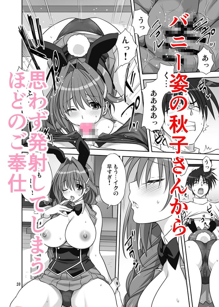 d_435503jp-004