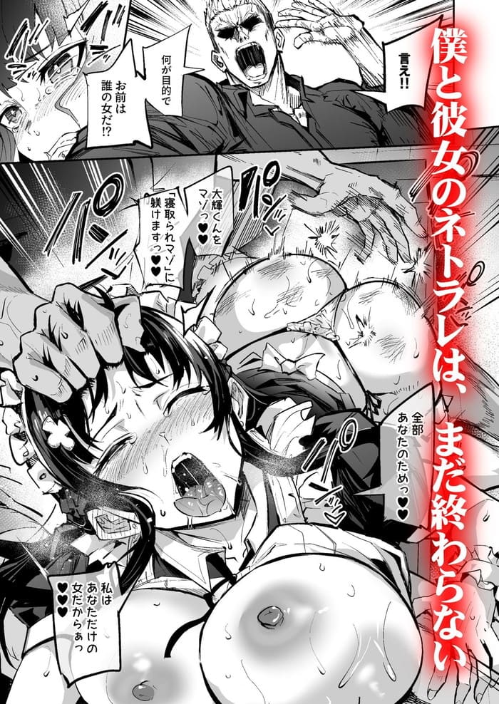 d_583109jp-005
