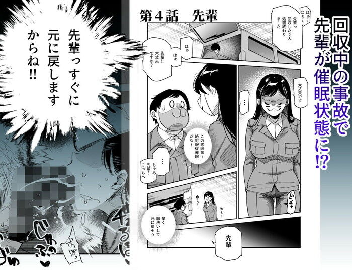 d_477028jp-010