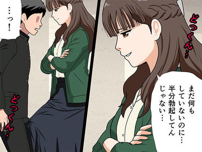 同人エロ漫画・二人の教師と生活指導室でのパイズリレズのトップ画像