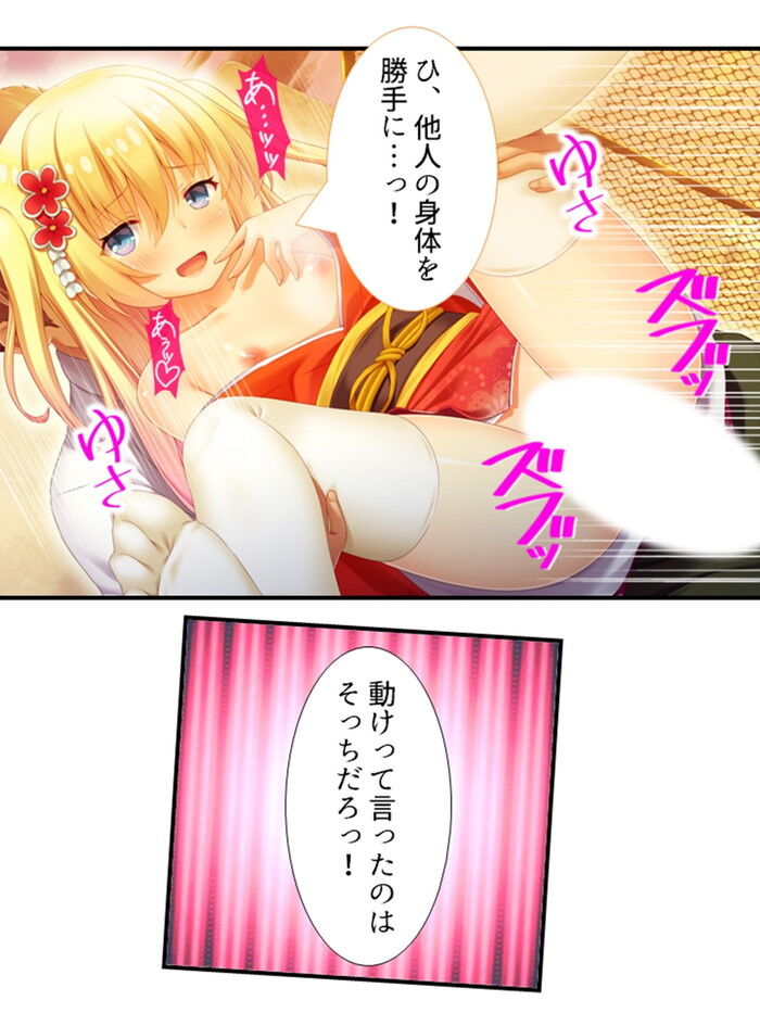 d_287457jp-010