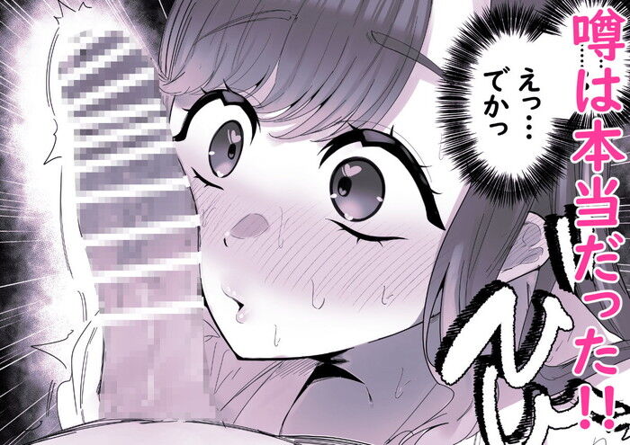d_748083jp-004