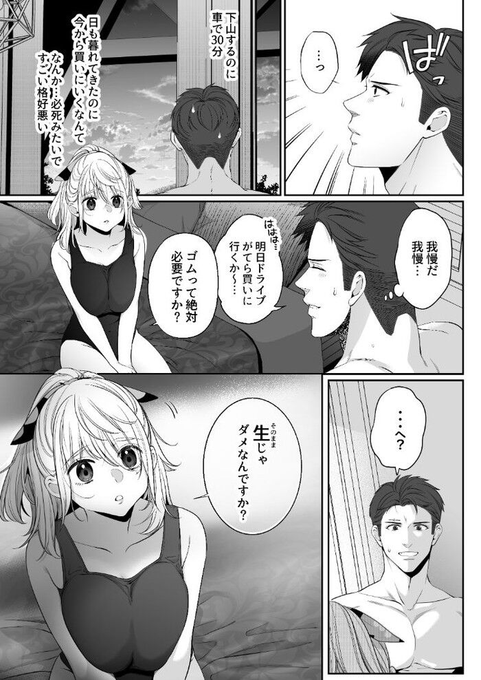 d_274467jp-006