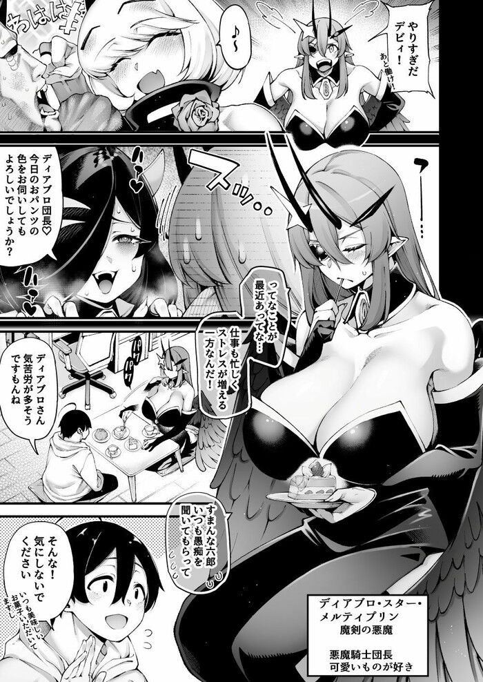 d_553836jp-006