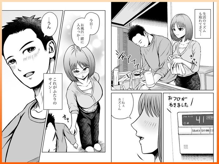 d_634570jp-006