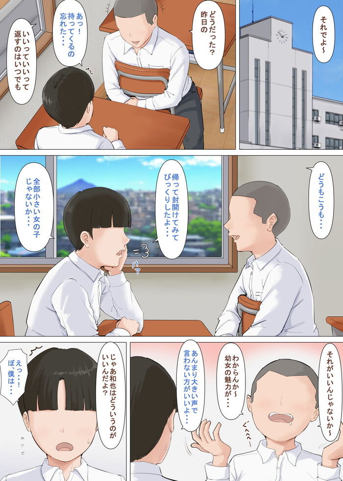 d_352823jp-003