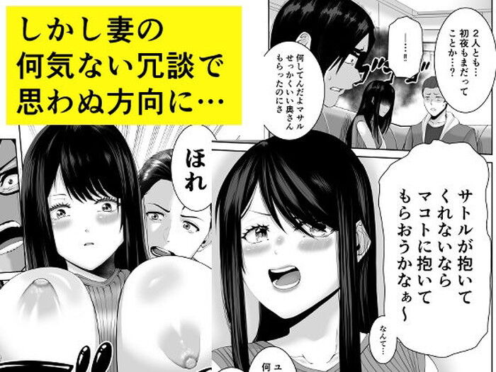 d_348155jp-003