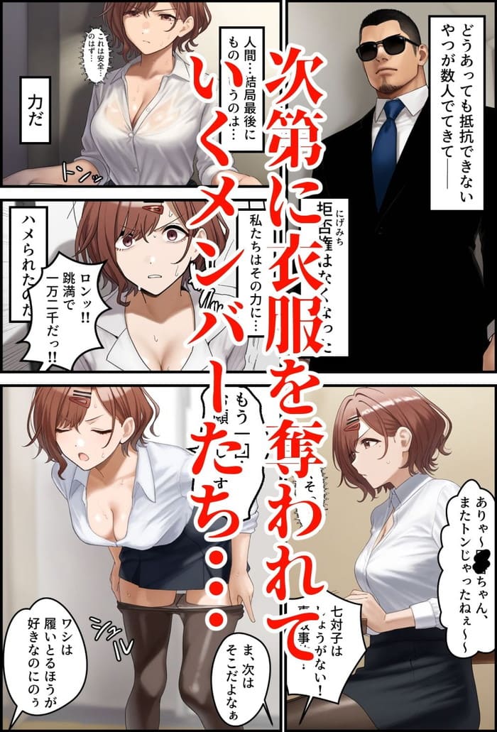 d_493884jp-002