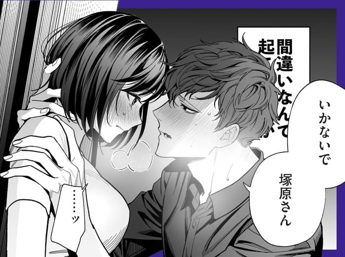 d_554869jp-003