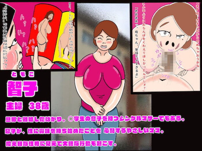d_160799jp-001