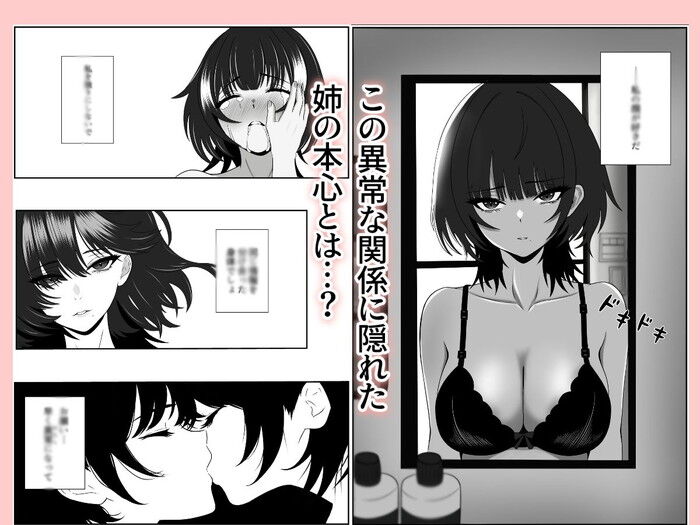 d_466608jp-006