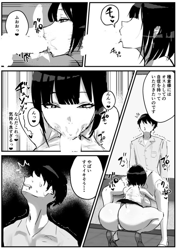 d_766638jp-004