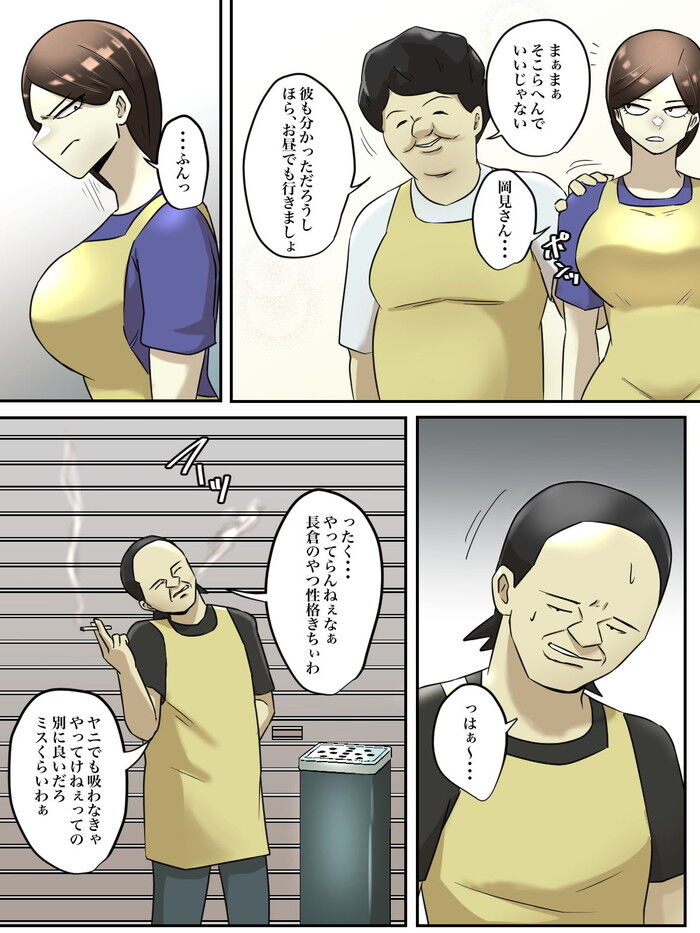 d_207108jp-002
