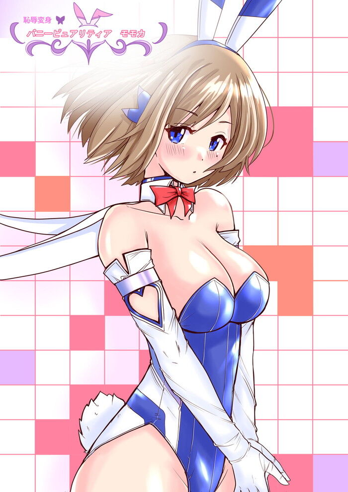 同人エロ漫画・恥辱変身バニーローションオイルSEXのトップ画像