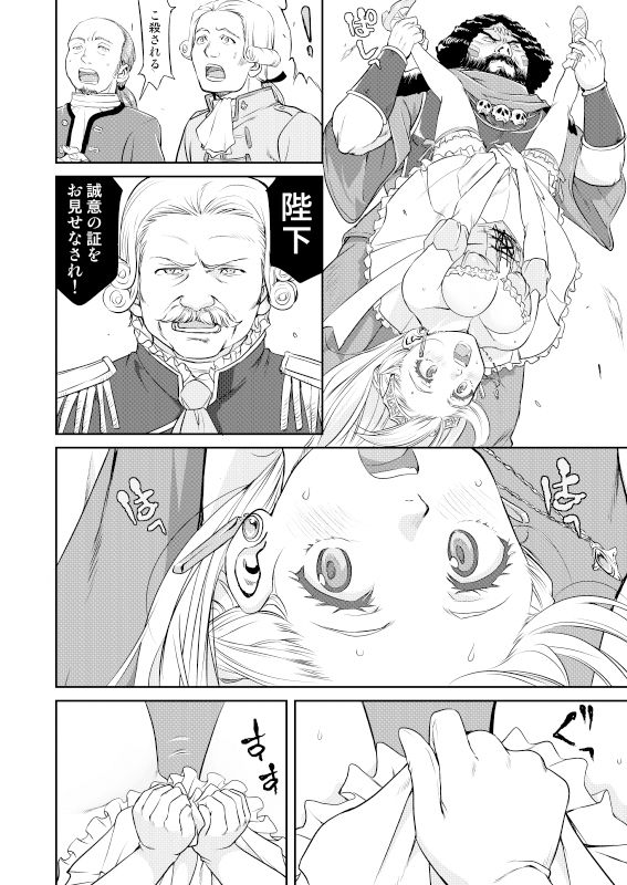 d_283335jp-002