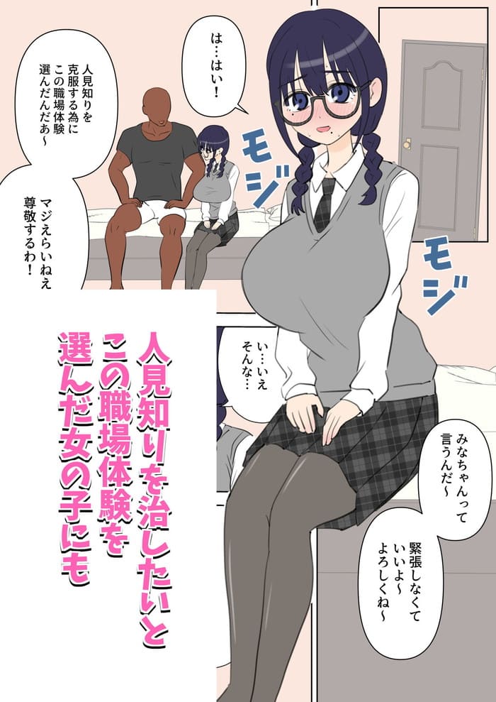 d_581171jp-006