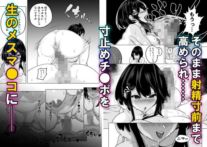 d_278155jp-005