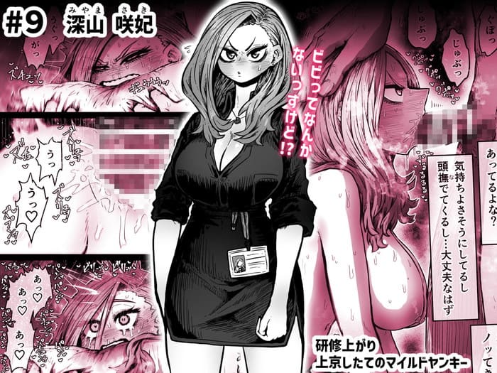 d_567766jp-005
