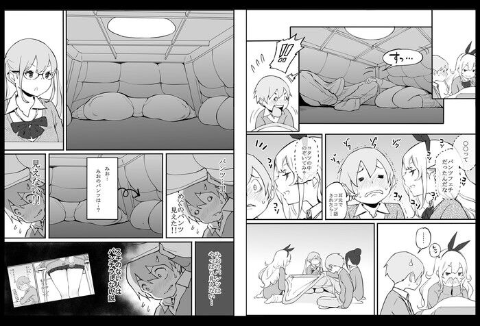 d_205040jp-008
