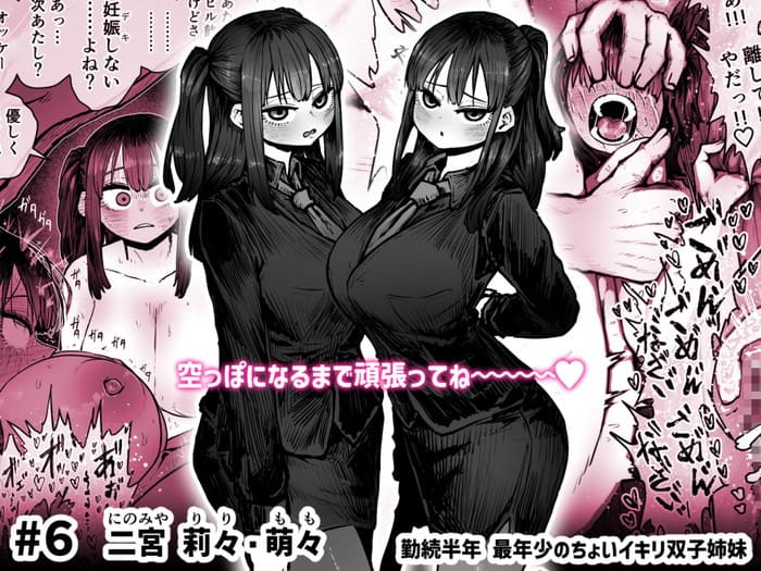 d_472626jp-008