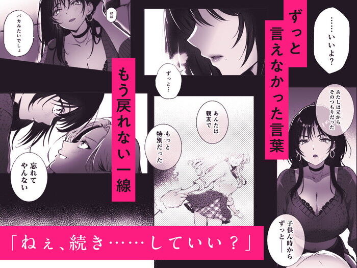 d_774376jp-006