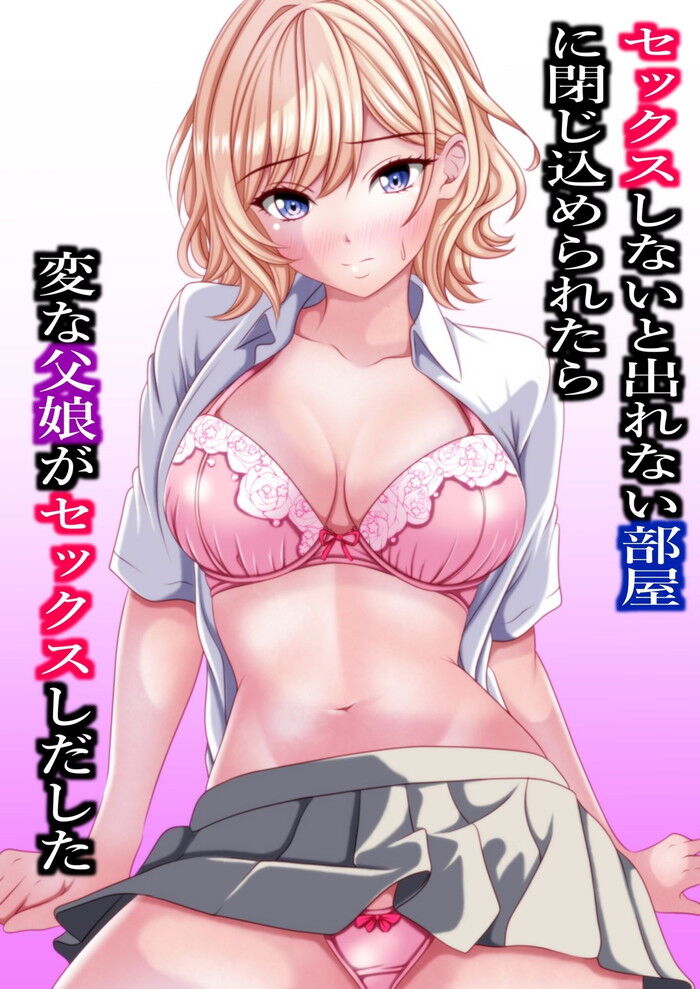 d_712339jp-002