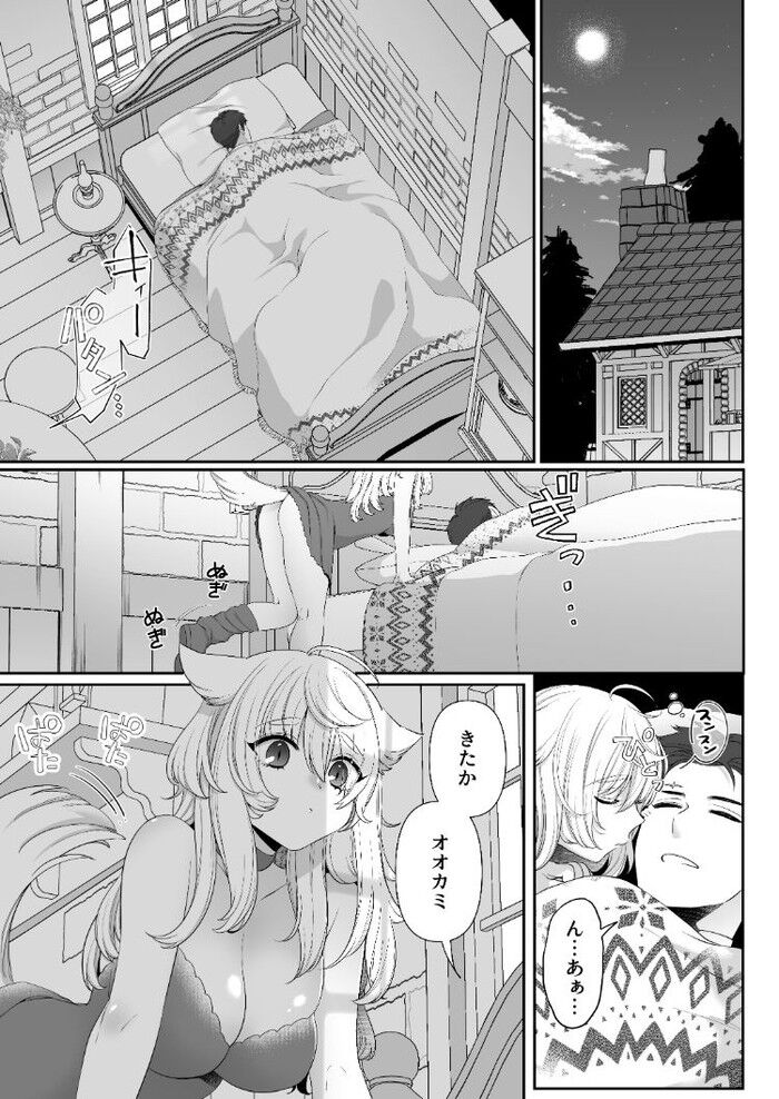 d_274571jp-001