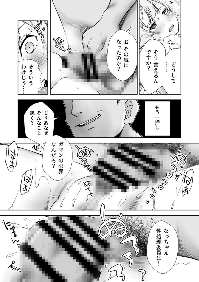 d_626813jp-009