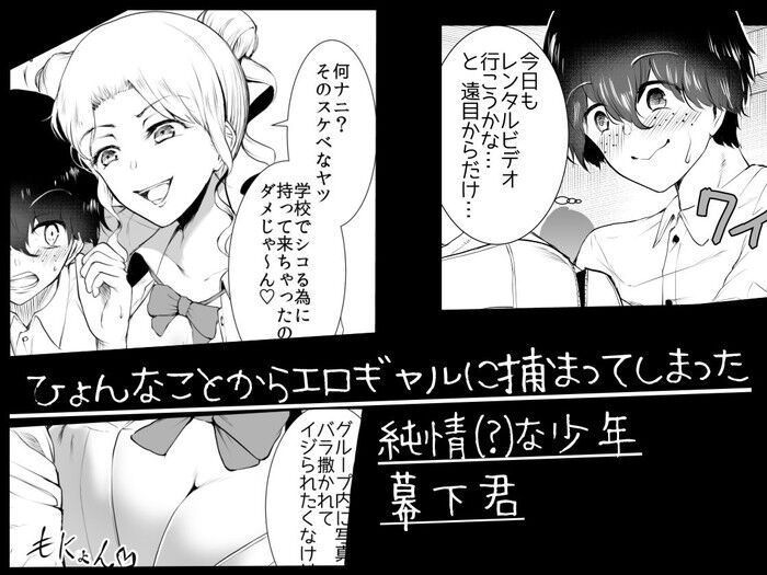 d_206633jp-001