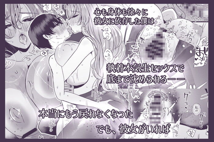 d_591807jp-007