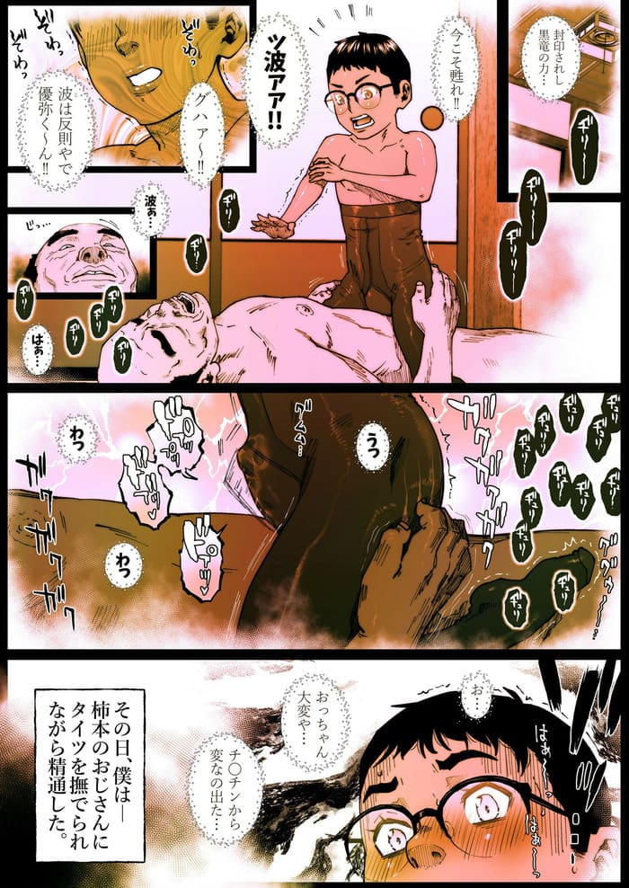d_476998jp-002