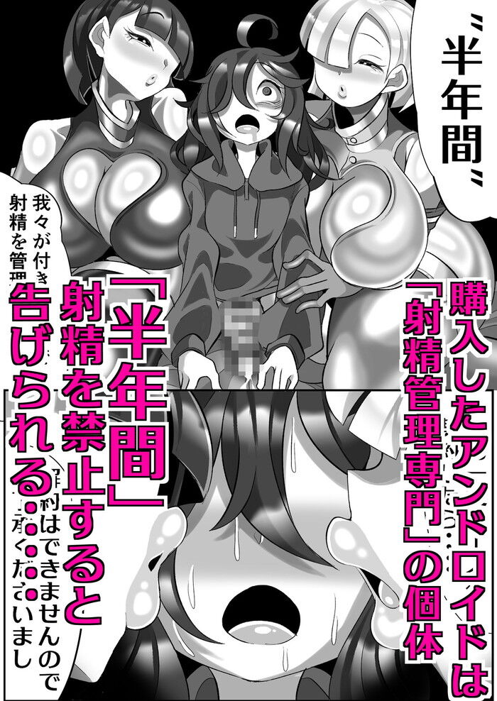 d_744780jp-004